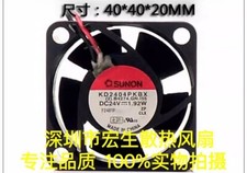 SUNON KD2404PKBX 4020 DC24V 1.92W 2-Wire Inverter Dual Ball Cooling Fan