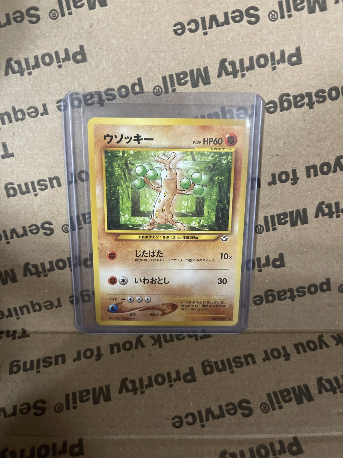 Pokemon Japanese Sudowoodo Neo Genesis No. 185 Vintage NM