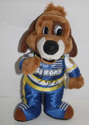Aarons Rents Store Lucky Dog Mascot 10'' Plush Stuffed Soft Toy Signed Promotions