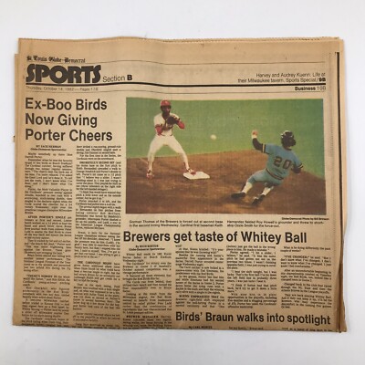 St Louis Globe-Democrat Newspaper 10/14/82 Sport Section Cardinals World Series