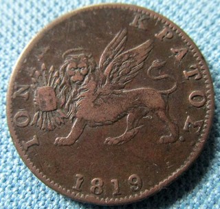 1819 British Greece Ionian Island Scarce 2 Lepta Copper Winged Lion Britannia