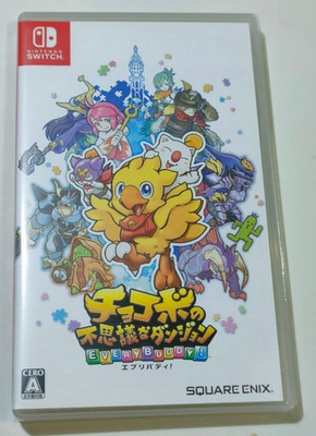 Switch Chocobo s Mystery Dungeon Every Buddy aus Japan