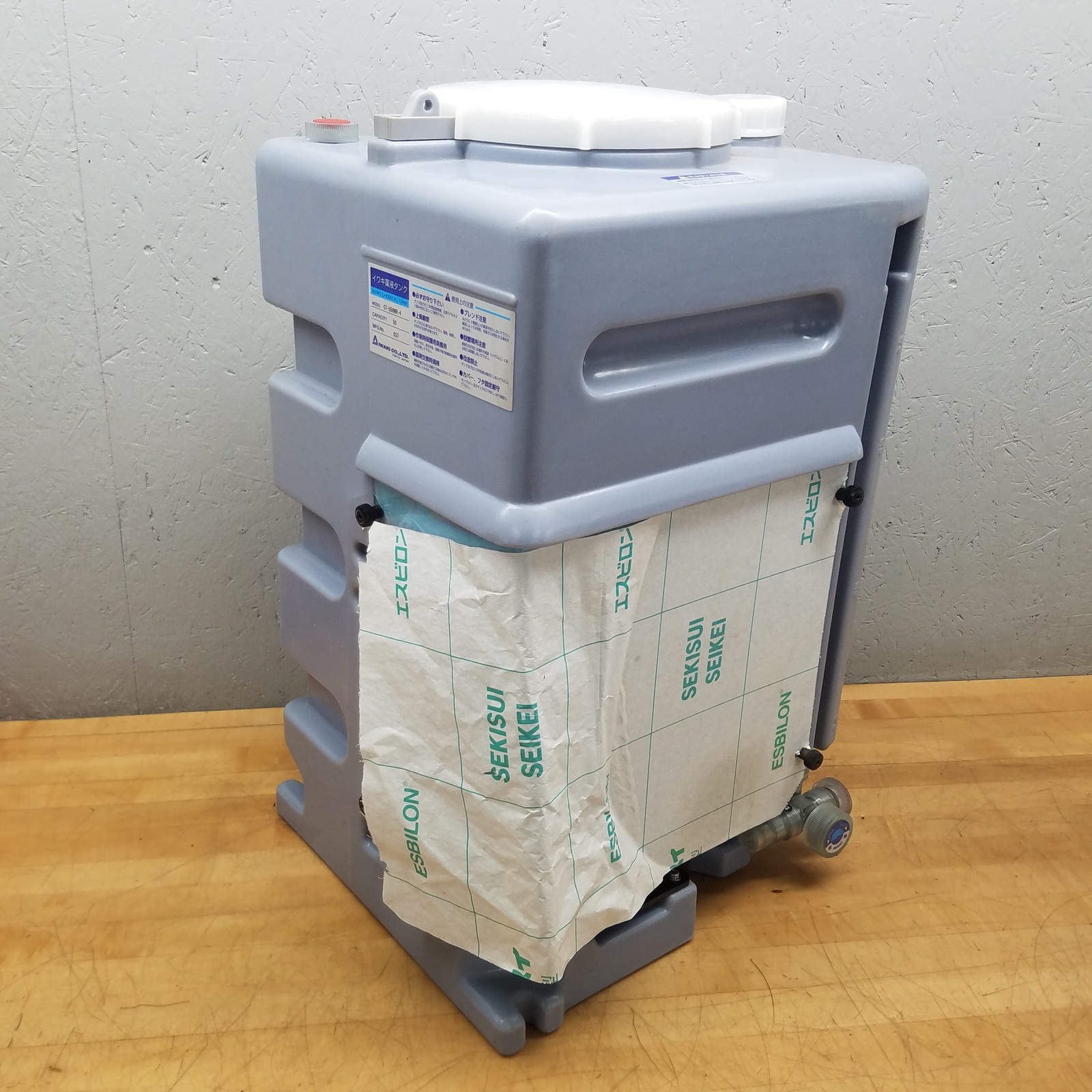 Iwaki Co. CT-U50NR-4, Chemical Dosing Tank. Capacity- 50L, MFG# 037 - NEW