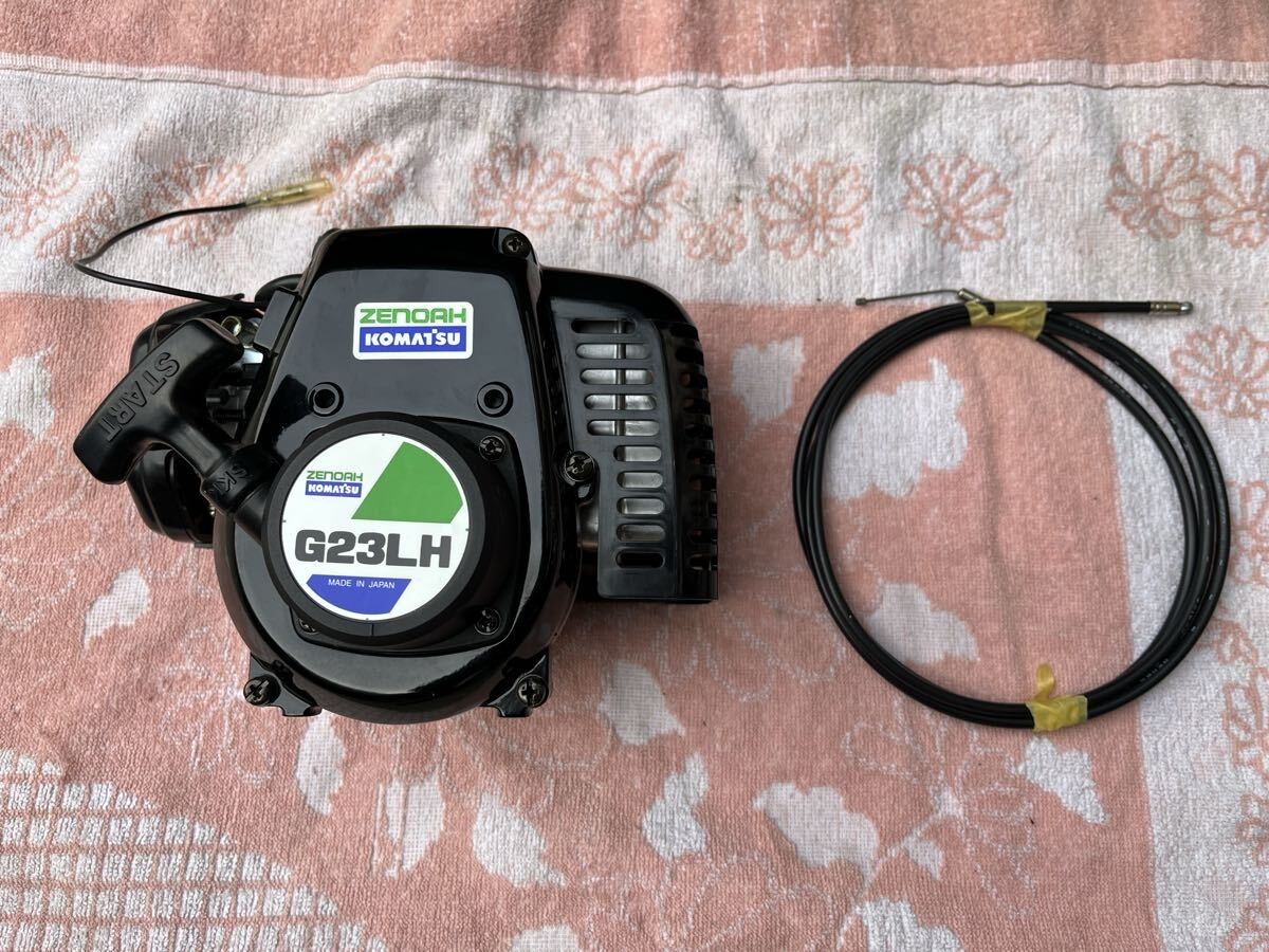 Zenoah G23LH Engine 22.5cc 2-Stroke Gas Motor for Go-Ped Sport