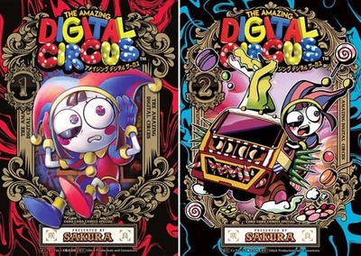 The Amazing Digital Circus Vol.1 Vol.2 Set Japanese Manga Sakura Shogakukan New