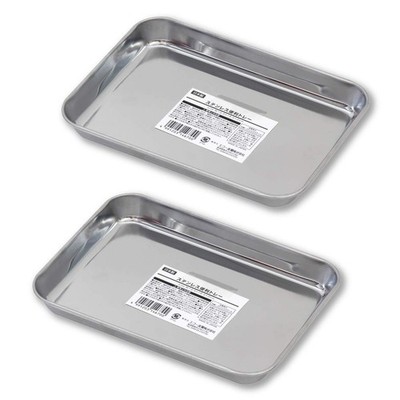 Rectangle Stainless Steel Small Tray 2Pcs/Set (5.3'' X 7.3''X 0.8''), Kitchen Organ