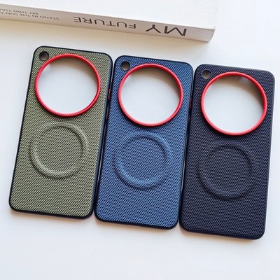 Luxury Magnetic Matte Nylon Pattern Leather Back Case For Oppo Find X9 Ultra 5G