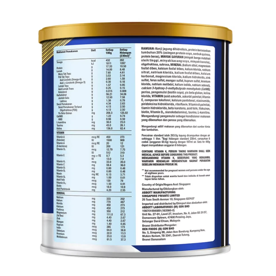 2 X Abbott Ensure Gold Almendra a base de plantas 800 g Leche de mediana edad y ancianos - DHL Foto 4 de 4