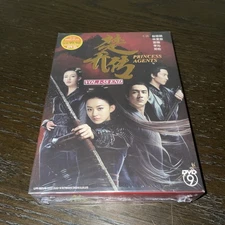 Princess Agents 楚乔传 (1-58End) Chinese Drama DVD English subtitle Region 0