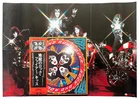 Kiss ROCK AND ROLL OVER W/ Obi Poster Gatefold 1st Press VIP-6376 Vinyl Japan