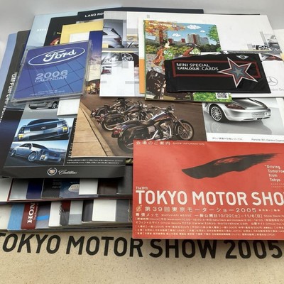 50th Anniversary Tokyo Motor Show Catalog Brochure Set With Original Bag