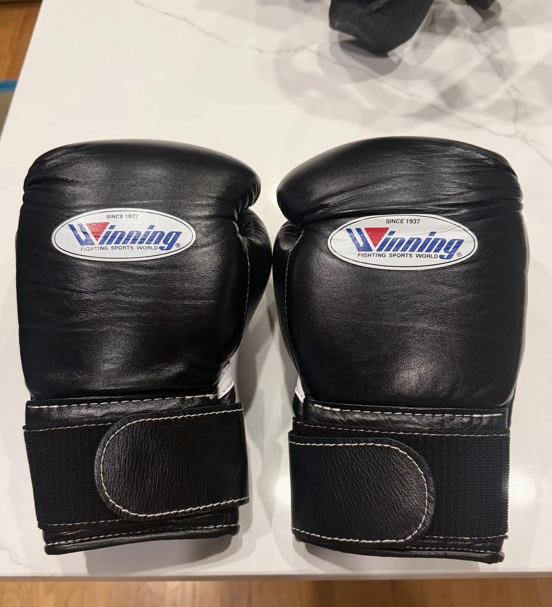 Winning Black Boxing Gloves for sale | eBay