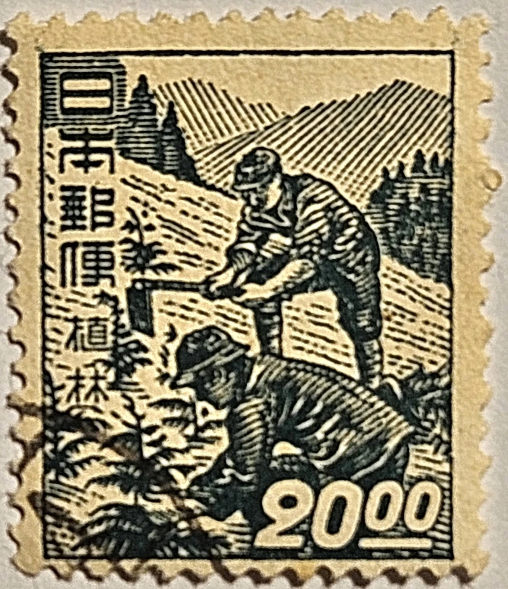 Blue Pre-Decimal Japanese Stamps for sale | eBay