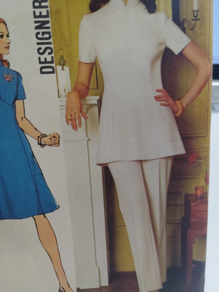Dress Tunic Top Pants 12 Simplicity 5292 Sewing Pattern UC VTG Designer Princess - Image 3 of 4