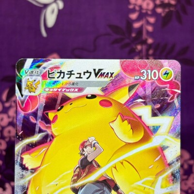 Pokemon Card Red's Pikachu VMAX CSR 223/184 S8b VMAX Climax