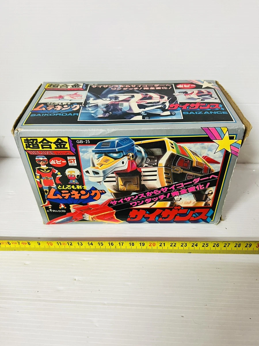Preços baixos em Brinquedos de robô POPY Kids | eBay