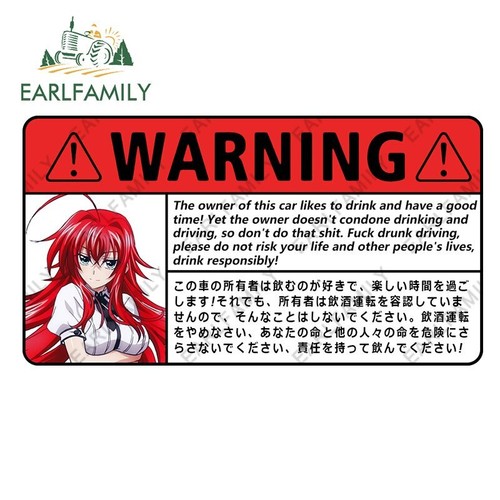 EARLFAMILY 5.1" Devil High School DXD Rias Gremory Car Stickers JDM DIY decorate - Imagen 4 de 39