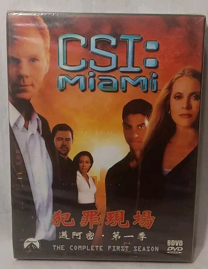 CSI: Miami DVD ボックスセット SEASON1〜3 CSI: MIAMI - Complete