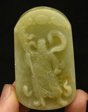 6.2CM Hongshan Culture Old Jade Guan Gong Yu Warrior God Amulet Pendant
