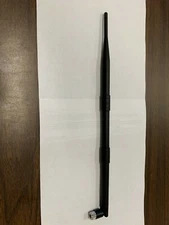 EXTREME UNIDEN HOMEPATROL SCANNER ANTENNA 700&800Mhz P25 11dB DIGITAL RECEPTION