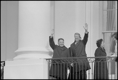 Photo:Deng Xiaoping, Vice Premier of China and President Jimmy Carter 1979
