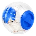 4.72 Inch Mini Hamster Running Ball Small Silent Exercise Wheel Blue
