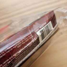 LEGO Harry Potter 4865 Forbidden Forest Voldemort Battle 2011 NEW Sealed - READ