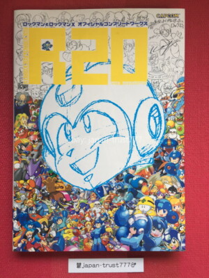 未開封日本盤CD/マンフレッド•マン/メッシン/CECC-00120/90年発売 Mega Man & X Rockman Complete Works R20 Art Book Capcom Japan