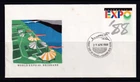 AUSTRALIA 1988 SOUVENIR FDC WORLD EXPO 88, BRISBANE #C159
