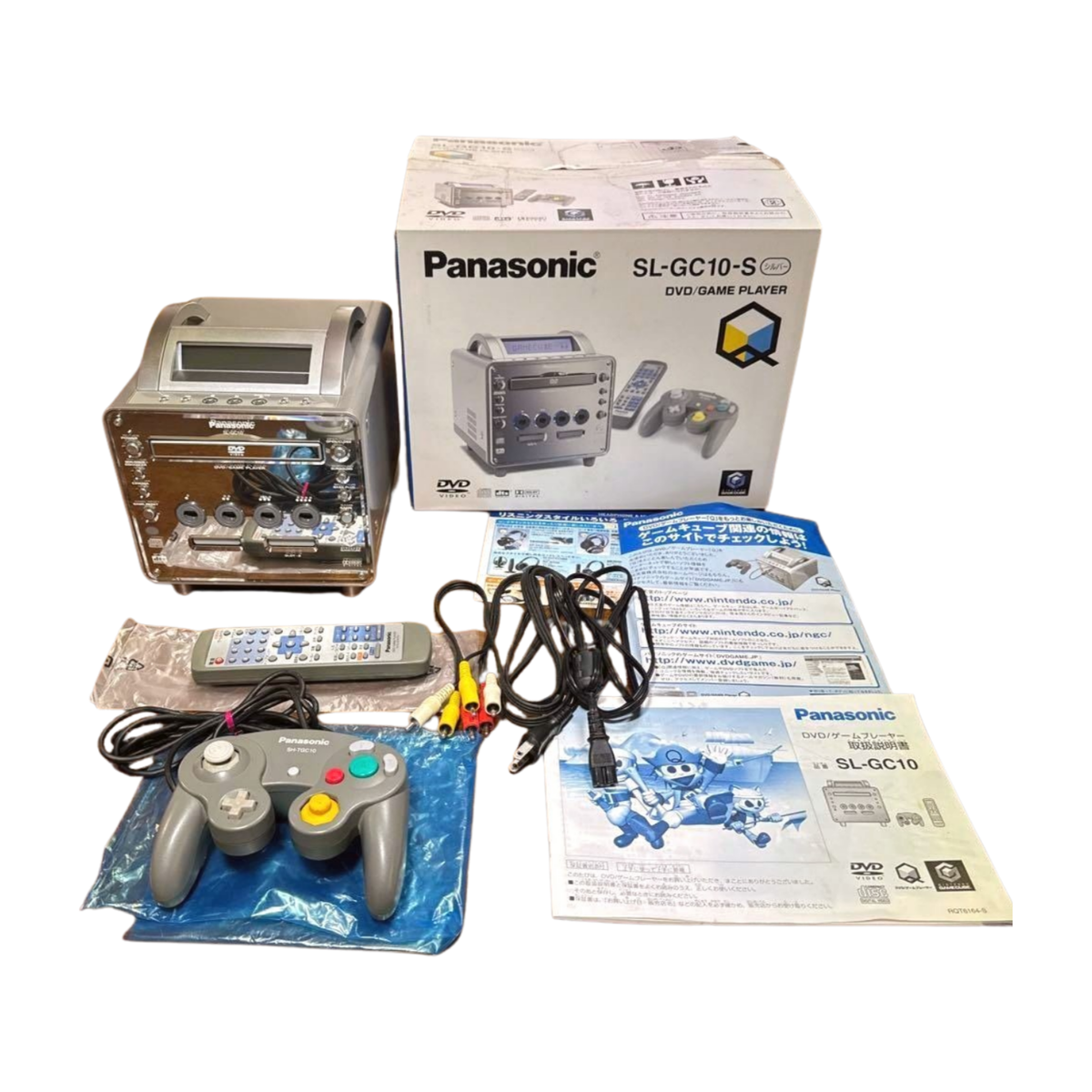 Panasonic DVD Game Player SL-GC10-S Gamecube Controller Panasonic DVD Game Player SL-GC10-S Gamecube Controller