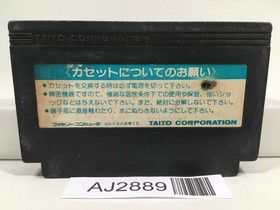 AJ2889 Chack'n Pop Nintendo Famicom NES Japan