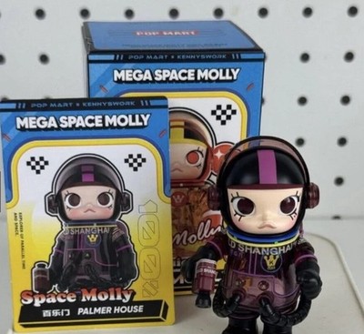 POP MART SPACE MOLLY 100% V4 CONFIRMED PALMER HOUSE | eBay UK