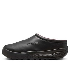 Nike ACG Rufus Black Leather for Sale | Authenticity Guaranteed | eBay