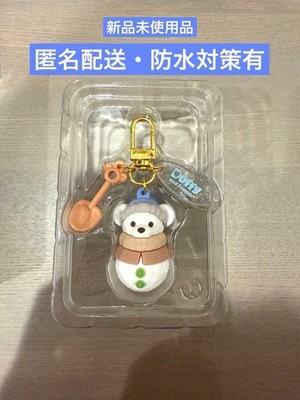 Secret of Snowy Day Charm Duffy Snowman Keychain #e98292