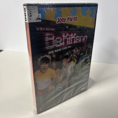 Wenn Deramas  Bekikang (2013) Viva Video Inc. DVD | New SEALED (disc loose)