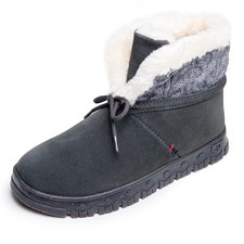 Minnetonka Norean Sweater-Knit Slippers for Ladies - Charcoal - 8M