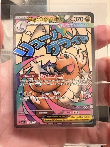 Pokemon Mega Dragonite EX - Mega Attack Rare - Ascended Heroes 271/217 NM