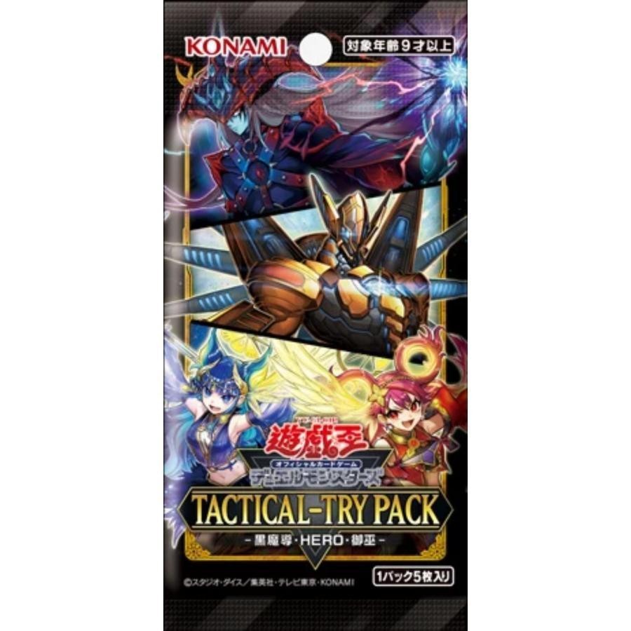 遊戯王TACTICAL-TRY PACK 3BOX Yu-Gi-Oh! Tactical-Try Pack – Dark Magic / HERO / Mikanko