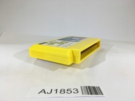AJ1853 Exed Exes NES Famicom Japan