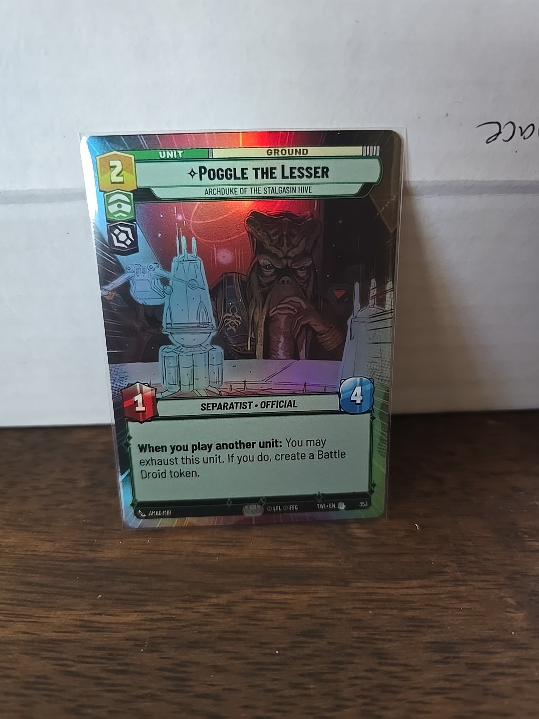 Star Wars Unlimited TWI Poggle The Lesser #353 Hyperspace FOIL