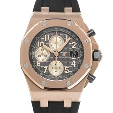 AUDEMARS PIGUET Royal Oak Offshore Chronograph 26470OR.OO.A125CR.01 gray WAT...