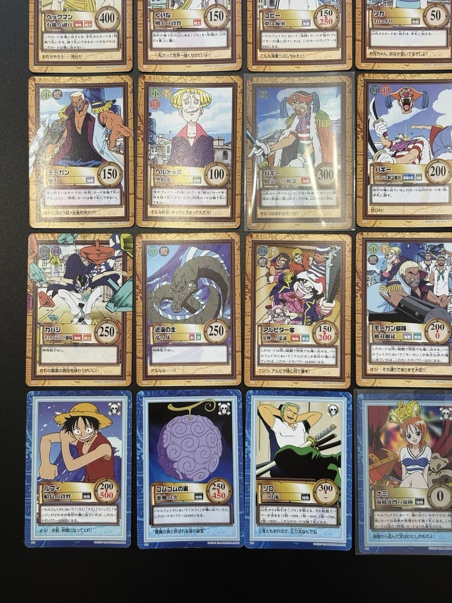 1999 One Piece Cards Carddass Hyper Battle 1st Stage Complete Set
