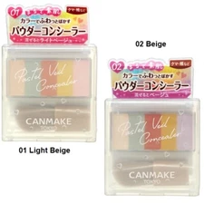 [CANMAKE] Pastel Veil Pressed Powder Concealer 1.85g JAPAN NEW