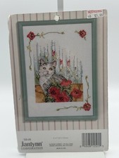 Janlynn Kitten 125-5 New Sealed