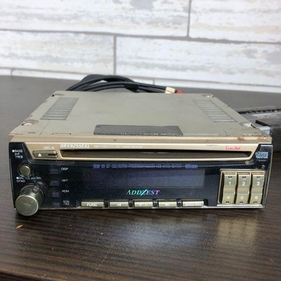 Addzest (Clarion) DRX9255EXL Vintage CD Car Receiver – Audiophile