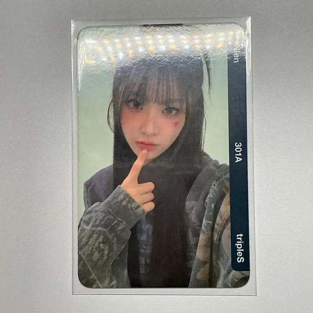 Triple S Nien Object D301 Disposition