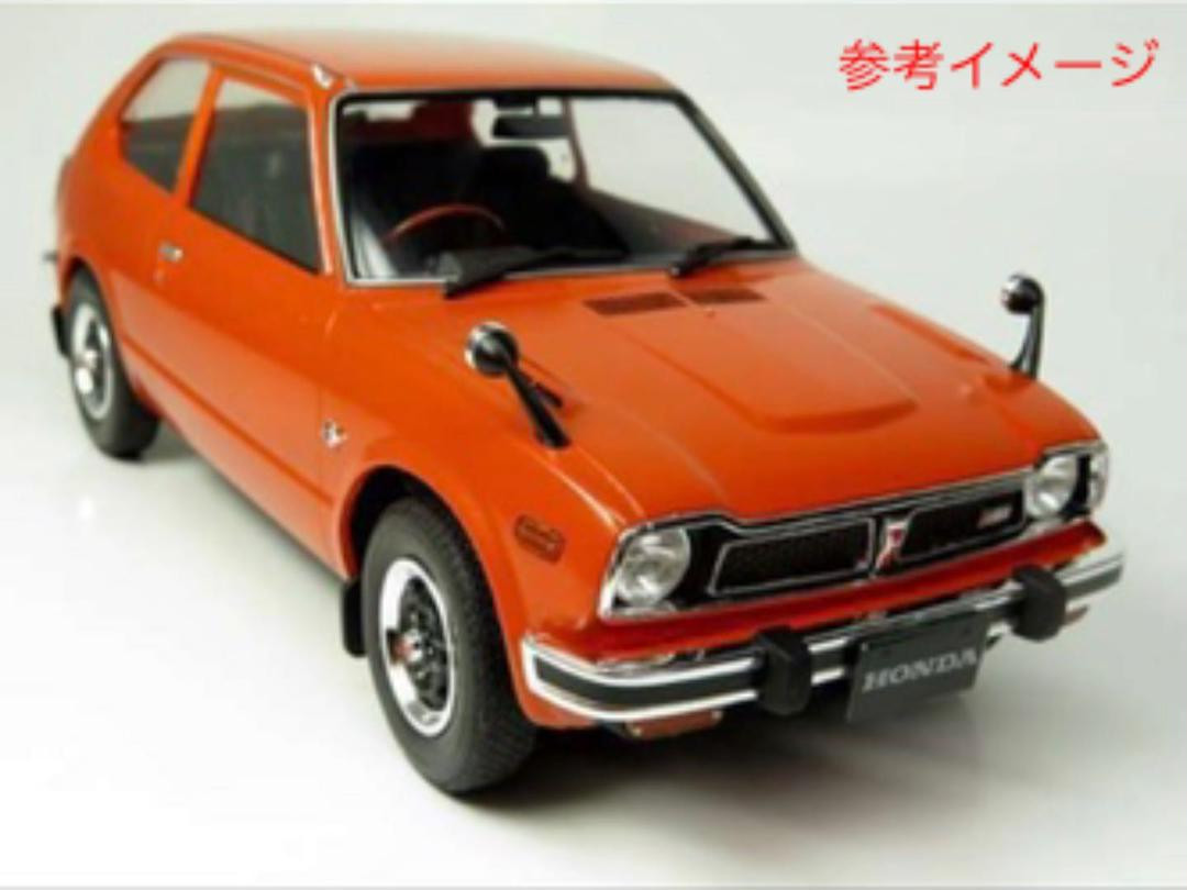 Tamiya Honda Civic Hatchback プラモデル Buy the Tamiya Sports Car Series No.51 - 1/24 - Honda Civic