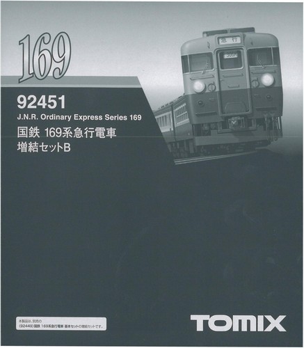 Juego adicional serie 169 calibre N TOMIX B 92451 tren modelo ferrocarril | Zustand: New
