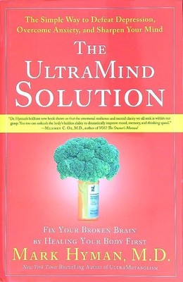 THE ULTRAMIND SOLUTION HYMAN MARK SCRIBNER 2009 \