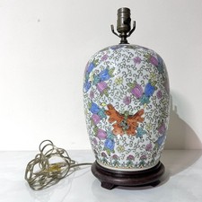 Vintage Chinese Porcelain Ginger Jar Lamp Fam...
